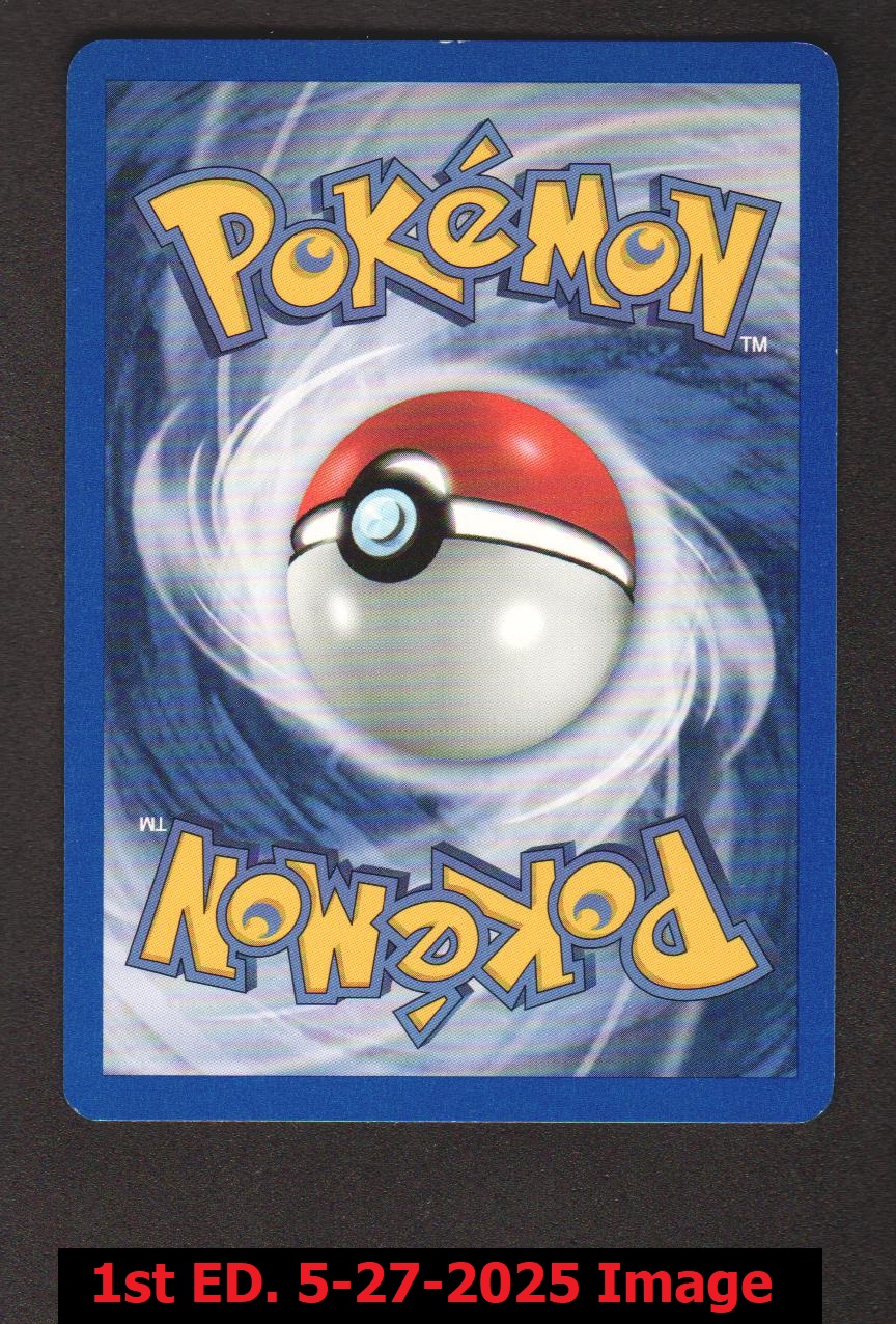 Erikas Vileplume - 5/132 - Holo Rare - 1st Edition
